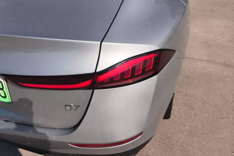 Used Roewe D7 2025 DMH 125km World Champion Edition Exterior 3