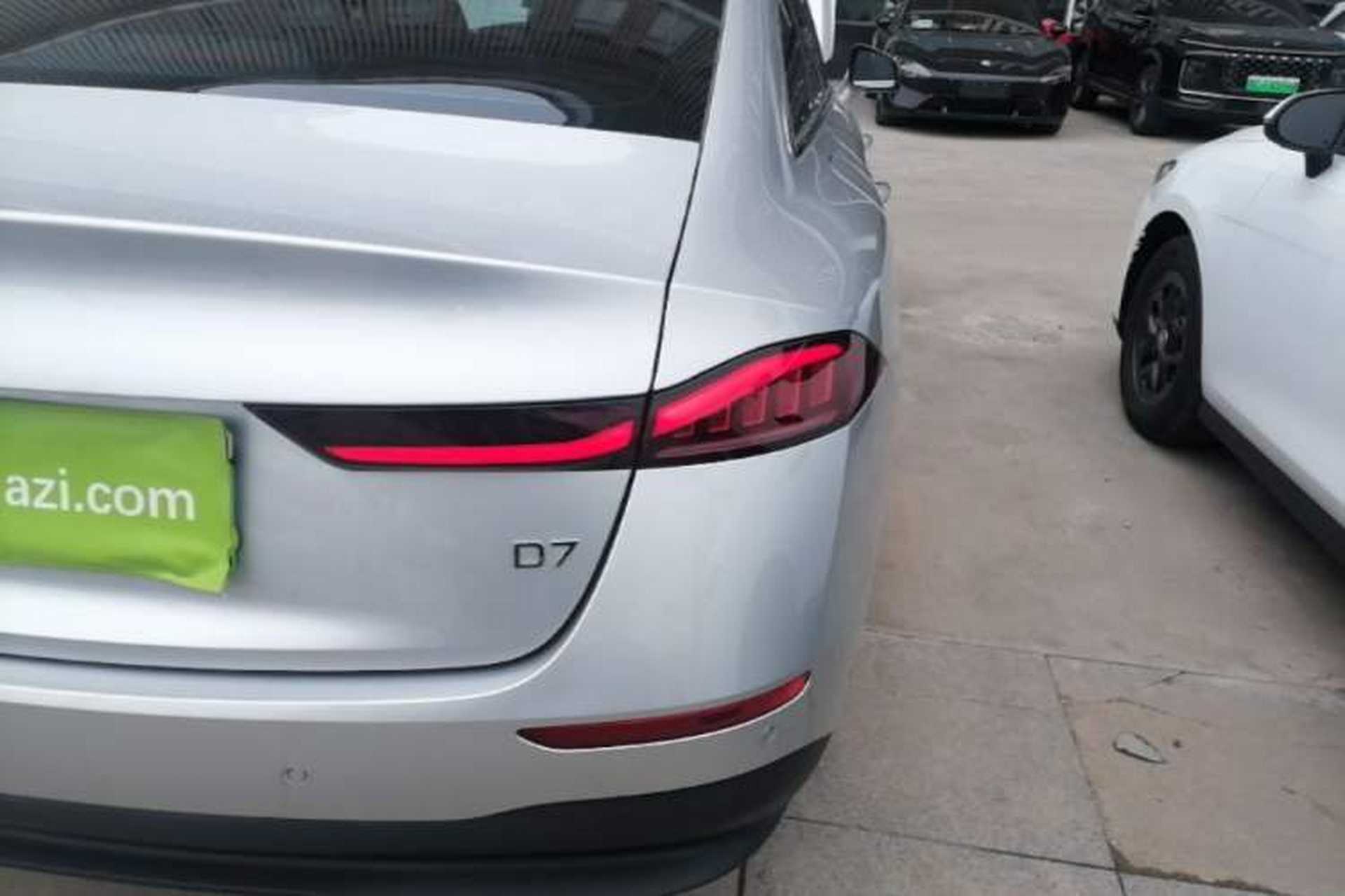 Used Roewe D7 2025 DMH 125km World Champion Edition Exterior 3