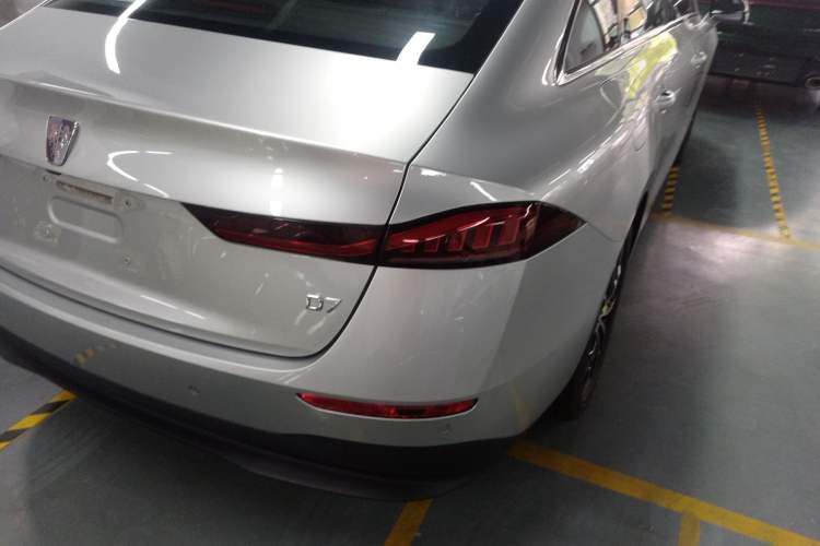 Used Roewe D7 2025 DMH 125km World Champion Edition Exterior 3