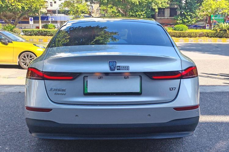 Used Roewe D7 2025 DMH 125km World Champion Edition Exterior 4