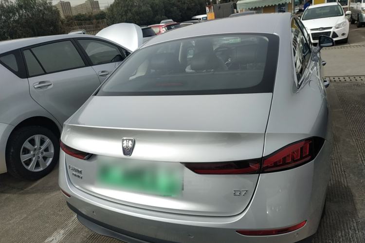 Used Roewe D7 2025 DMH 125km World Champion Edition Exterior 4