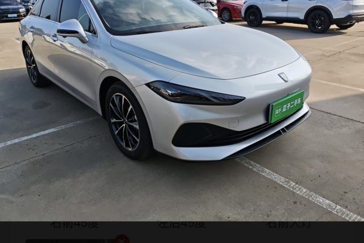 Used Roewe D7 2025 DMH 125km World Champion Excellence Edition Exterior 5