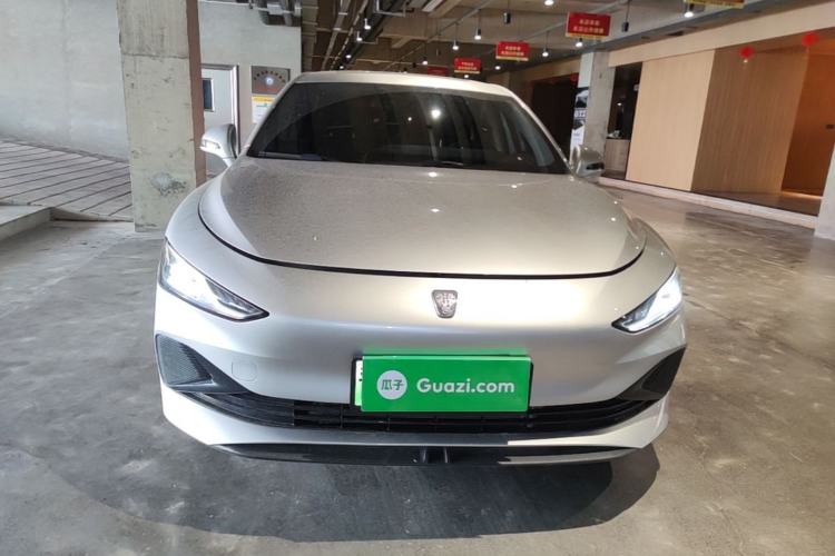 Used Roewe D7 2025 DMH 125km World Champion Edition Front