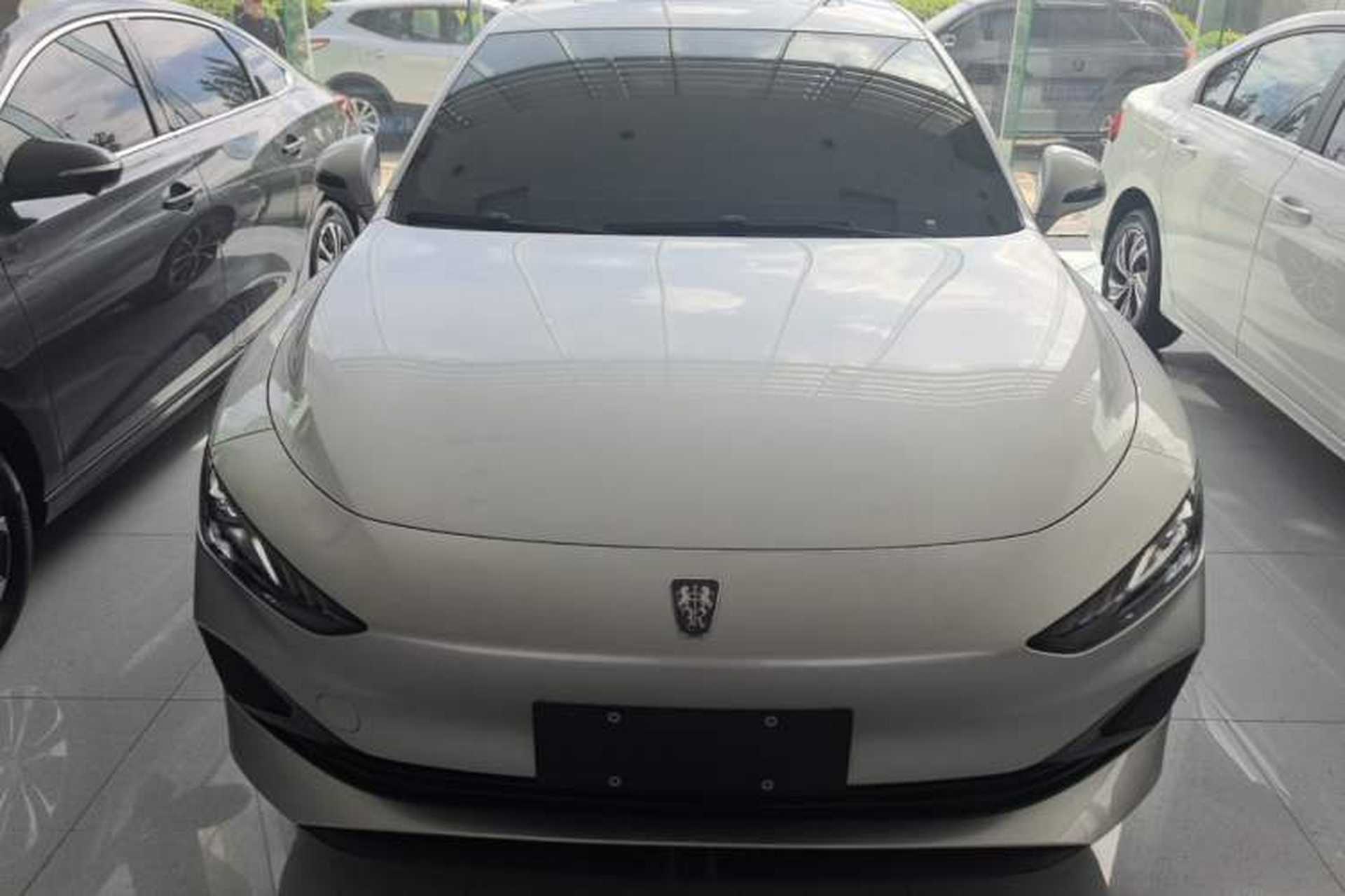 Used Roewe D7 2025 DMH 125km World Champion Edition Front