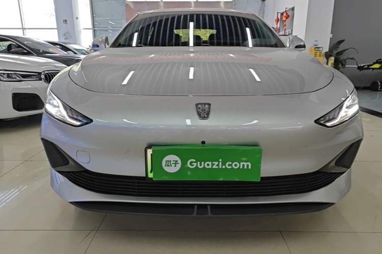 Used Roewe D7 2025 DMH 125km World Champion Excellence Edition Front