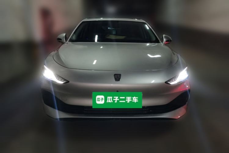 Used Roewe D7 2025 DMH 125km World Champion Excellence Edition Front