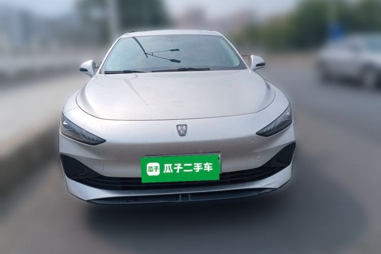 Used Roewe D7 2025 DMH 125km World Champion Edition Front