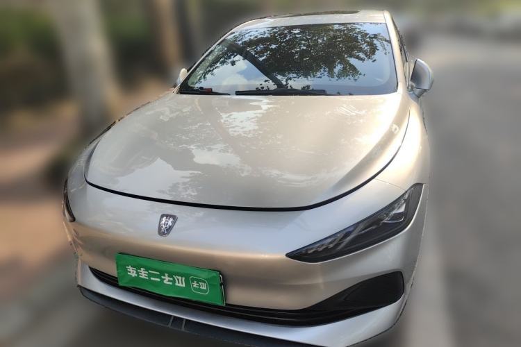 Used Roewe D7 2025 DMH 125km World Champion Edition Front