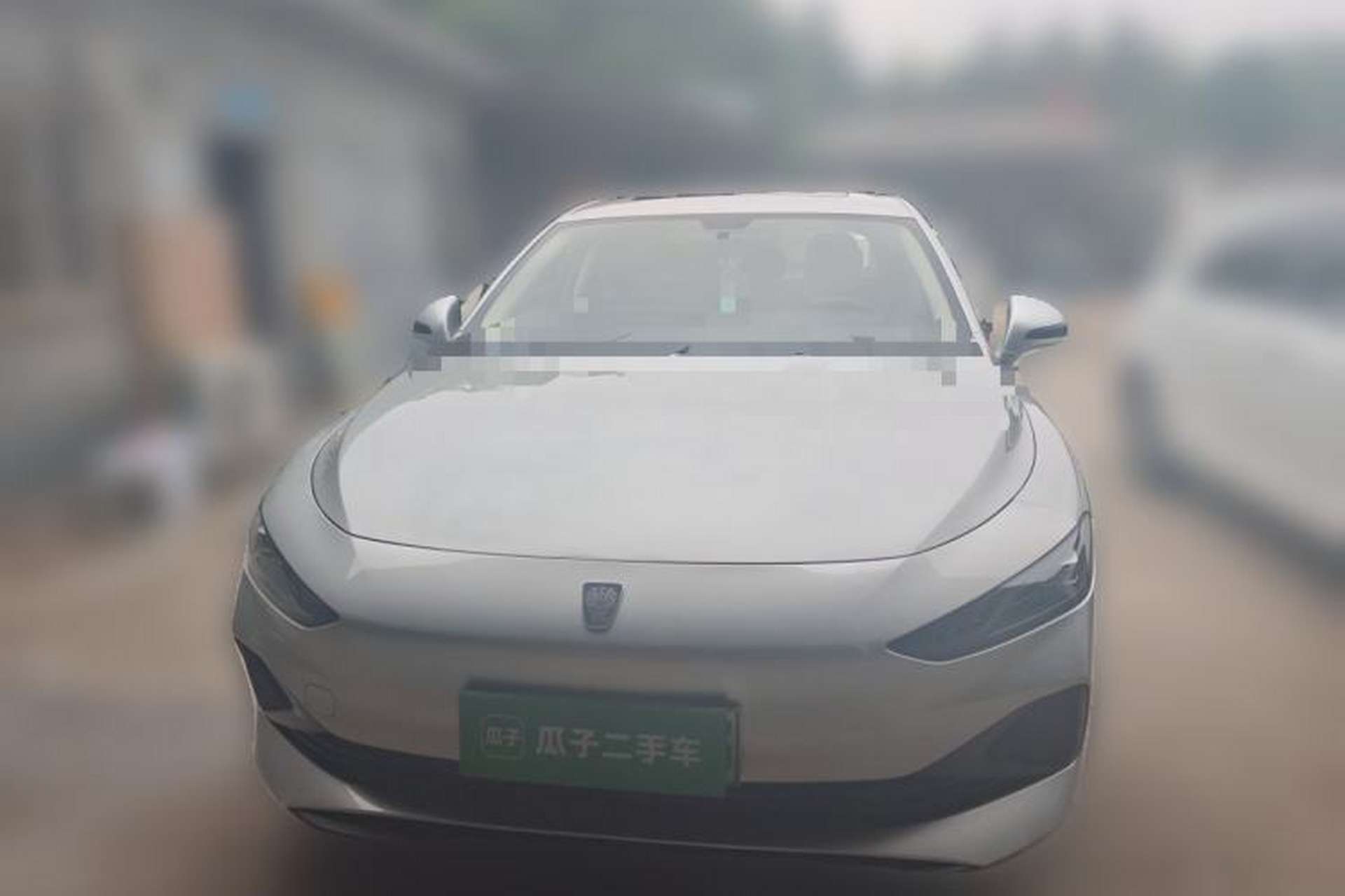 Used Roewe D7 2025 DMH 125km World Champion Edition Front