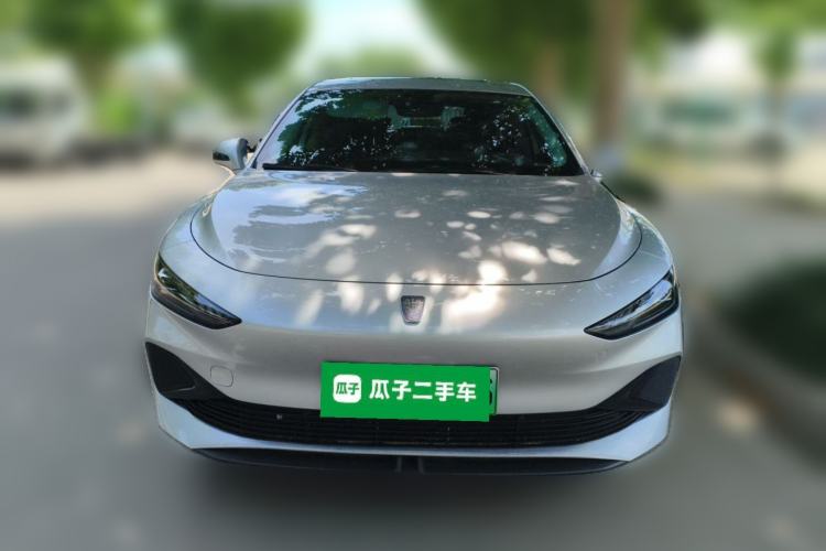 Used Roewe D7 2025 DMH 125km World Champion Edition Front