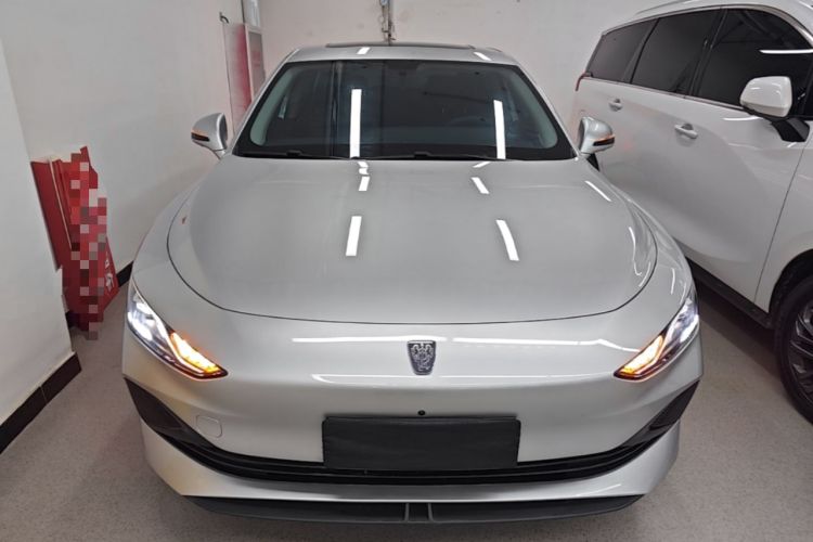 Used Roewe D7 2025 DMH 125km World Champion Excellence Edition Front