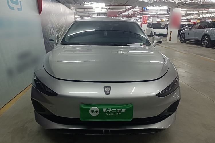 Used Roewe D7 2025 DMH 125km World Champion Edition Front