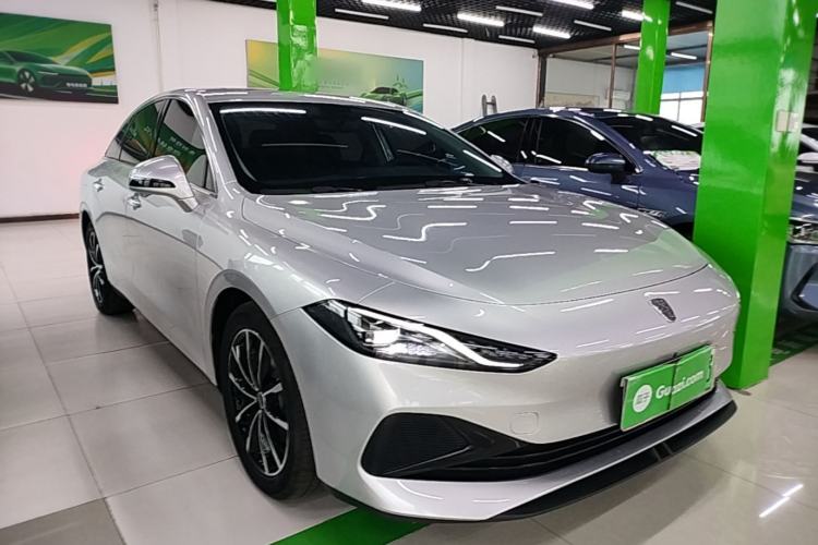 Used Roewe D7 2025 DMH 125km World Champion Excellence Edition Front Right 45 Deg