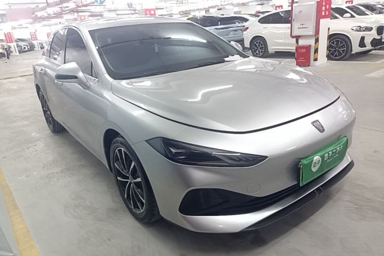 Used Roewe D7 2025 DMH 125km World Champion Edition Front Right 45 Deg