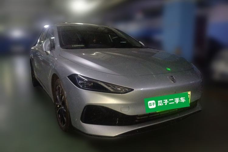 Used Roewe D7 2025 DMH 125km World Champion Excellence Edition Front Right 45 Deg