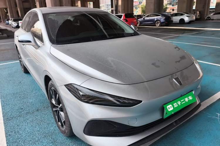 Used Roewe D7 2025 DMH 125km World Champion Excellence Edition Front Right 45 Deg