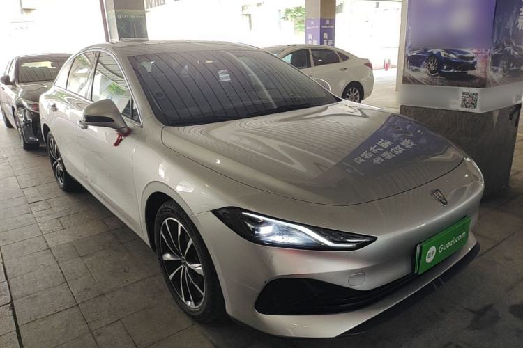 Used Roewe D7 2025 DMH 125km World Champion Edition Front Right 45 Deg