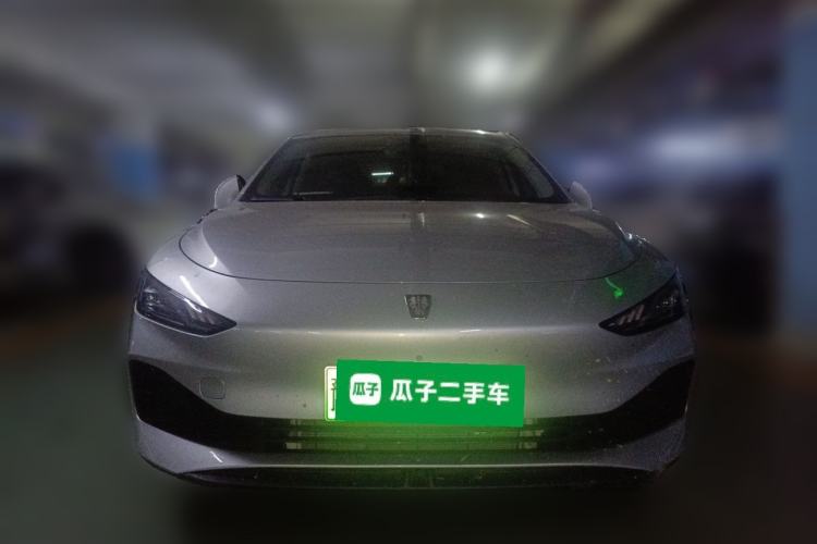 Used Roewe D7 2025 DMH 125km World Champion Excellence Edition Front