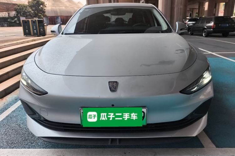 Used Roewe D7 2025 DMH 125km World Champion Excellence Edition Front
