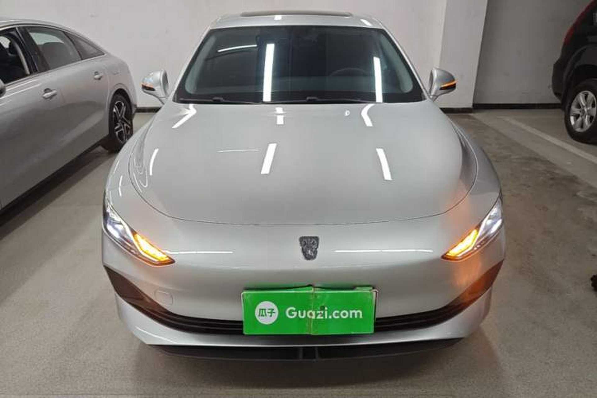Used Roewe D7 2025 DMH 125km World Champion Excellence Edition Front