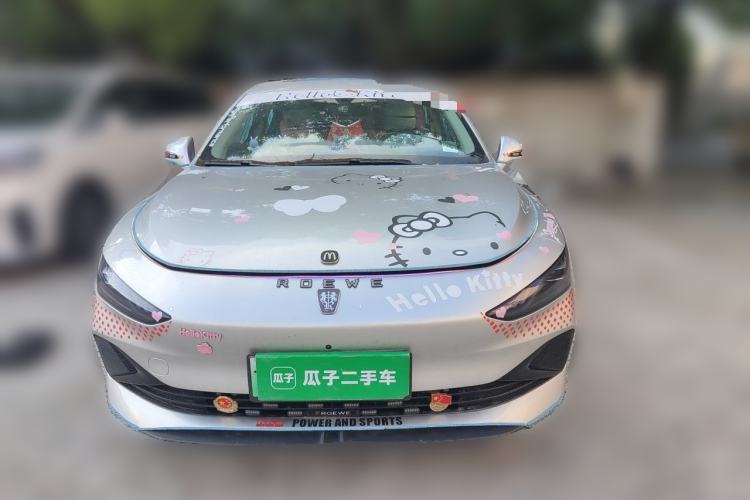 Used Roewe D7 2025 DMH 125km World Champion Excellence Edition Front