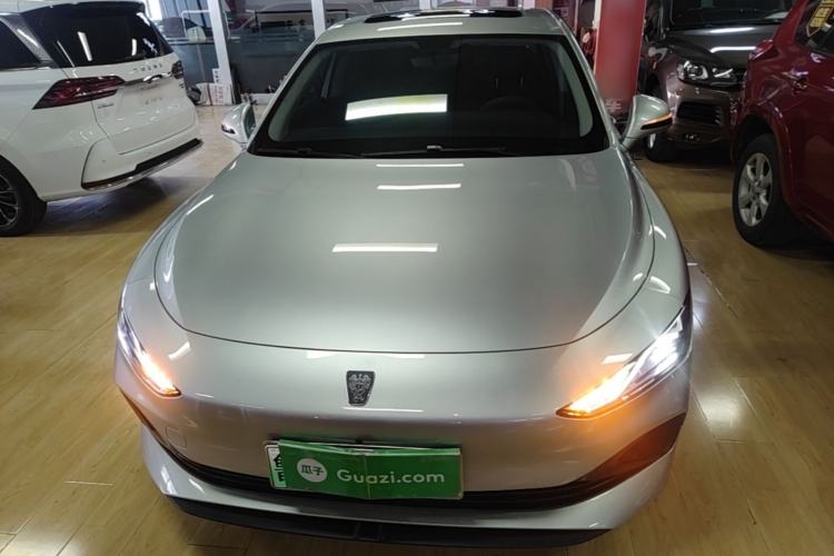 Used Roewe D7 2025 DMH 125km World Champion Excellence Edition Front
