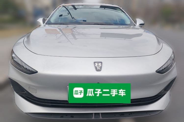Used Roewe D7 2025 DMH 125km World Champion Excellence Edition Front