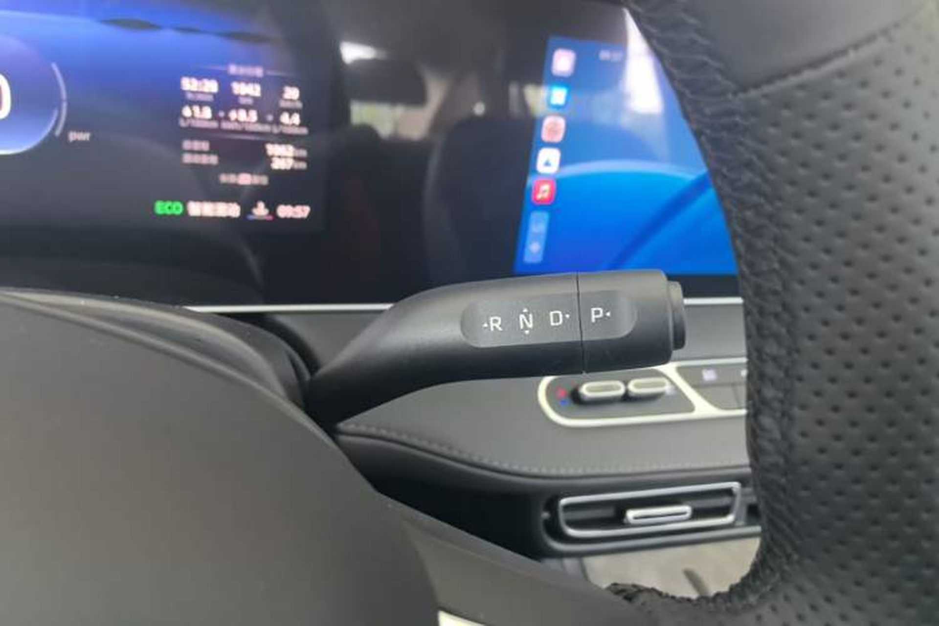 Used Roewe D7 2025 DMH 125km World Champion Edition Gear Lever