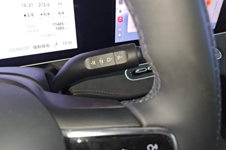 Used Roewe D7 2025 DMH 125km World Champion Excellence Edition Gear Lever