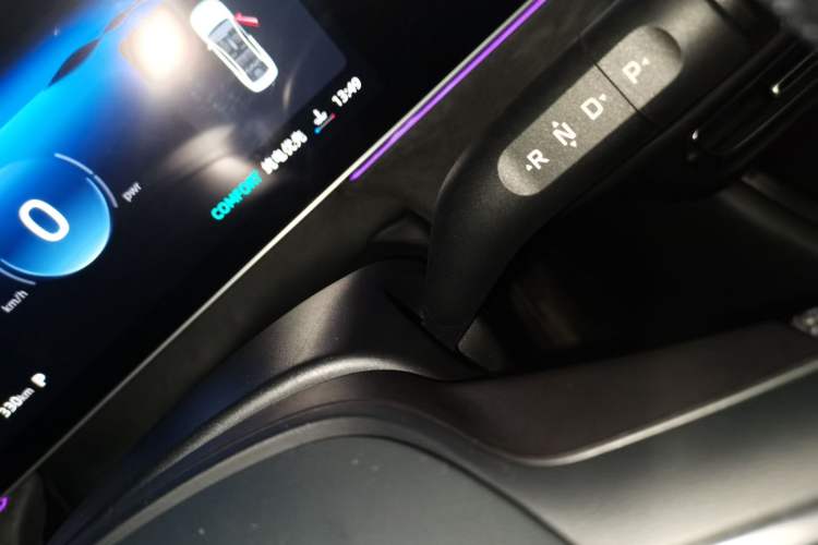 Used Roewe D7 2025 DMH 125km World Champion Excellence Edition Gear Lever
