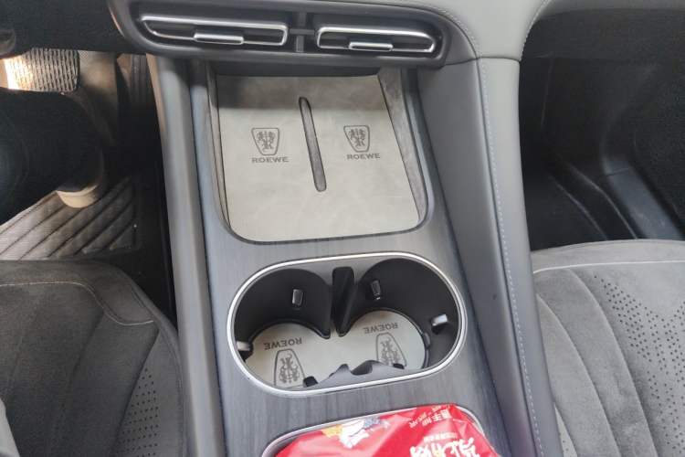 Used Roewe D7 2025 DMH 125km World Champion Edition Gear Lever