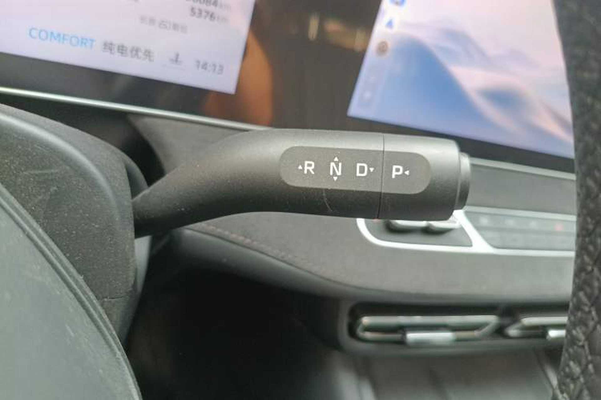 Used Roewe D7 2025 DMH 125km World Champion Excellence Edition Gear Lever