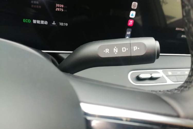 Used Roewe D7 2025 DMH 125km World Champion Edition Gear Lever