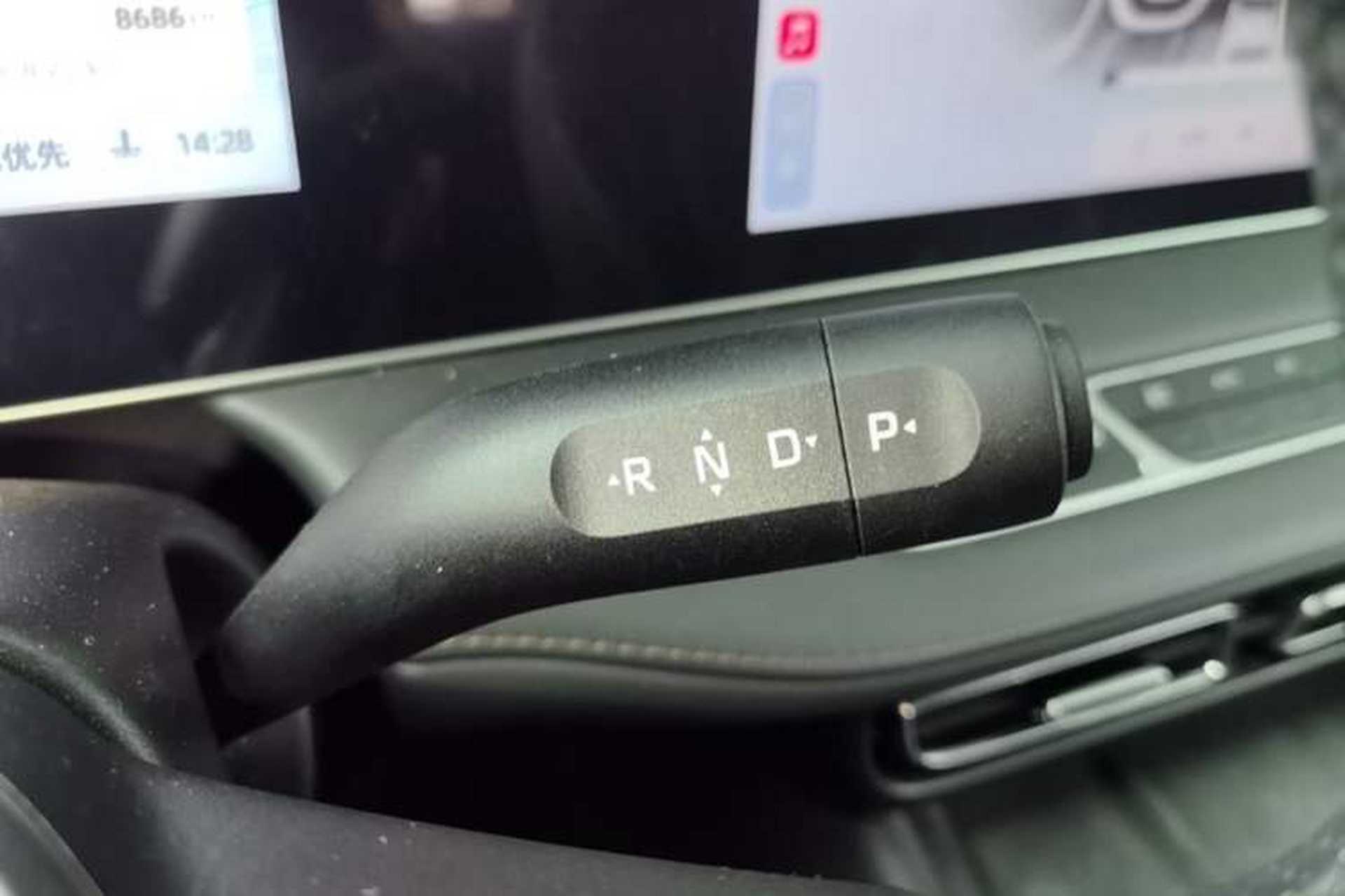 Used Roewe D7 2025 DMH 125km World Champion Edition Gear Lever