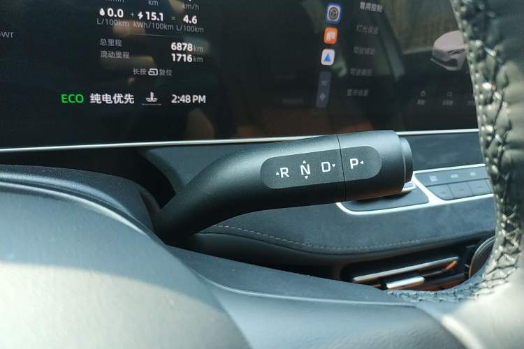 Used Roewe D7 2025 DMH 125km World Champion Excellence Edition Gear Lever