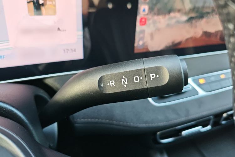 Used Roewe D7 2025 DMH 125km World Champion Excellence Edition Gear Lever