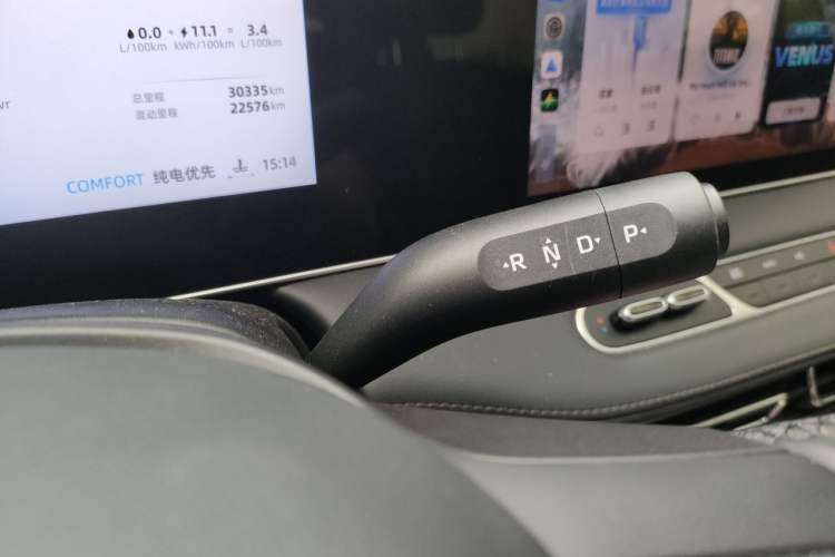 Used Roewe D7 2025 DMH 125km World Champion Edition Gear Lever