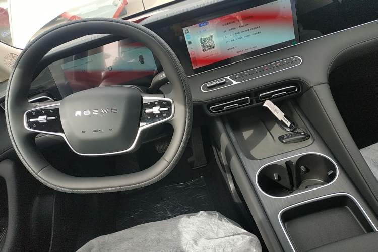 Used Roewe D7 2025 DMH 125km World Champion Edition Gear Lever
