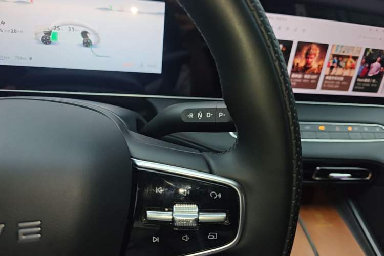 Used Roewe D7 2025 DMH 125km World Champion Edition Gear Lever