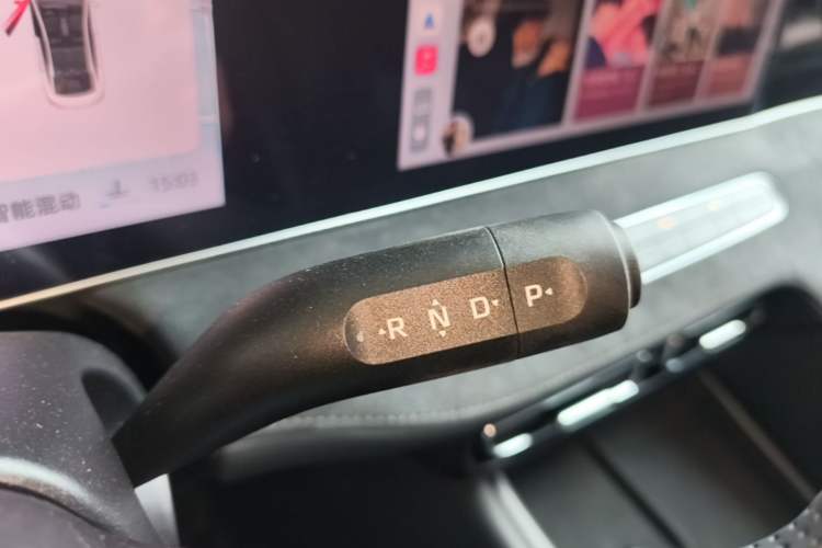Used Roewe D7 2025 DMH 125km World Champion Excellence Edition Gear Lever