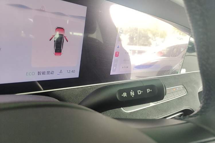 Used Roewe D7 2025 DMH 125km World Champion Excellence Edition Gear Lever