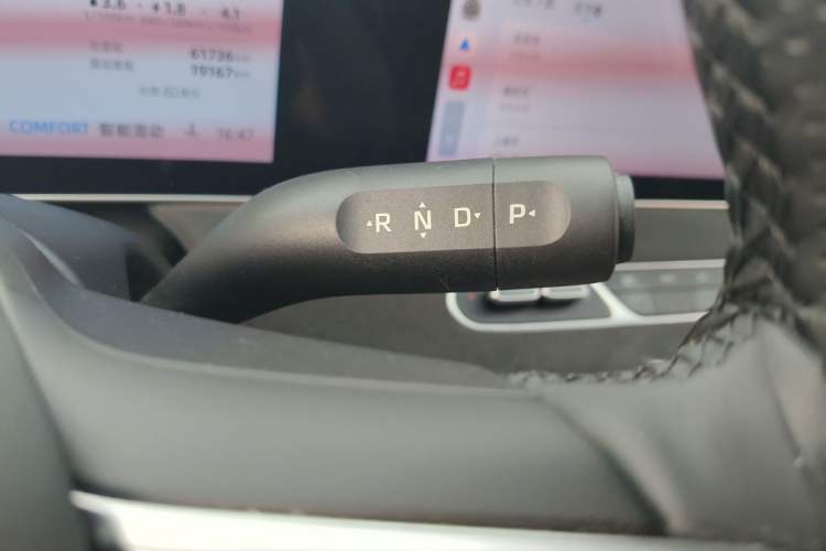 Used Roewe D7 2025 DMH 125km World Champion Edition Gear Lever