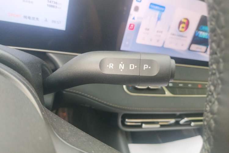 Used Roewe D7 2025 DMH 125km World Champion Edition Gear Lever