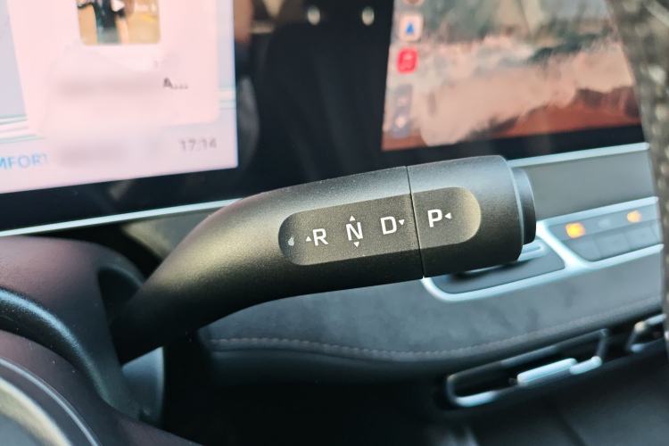 Used Roewe D7 2025 DMH 125km World Champion Excellence Edition Gear Lever