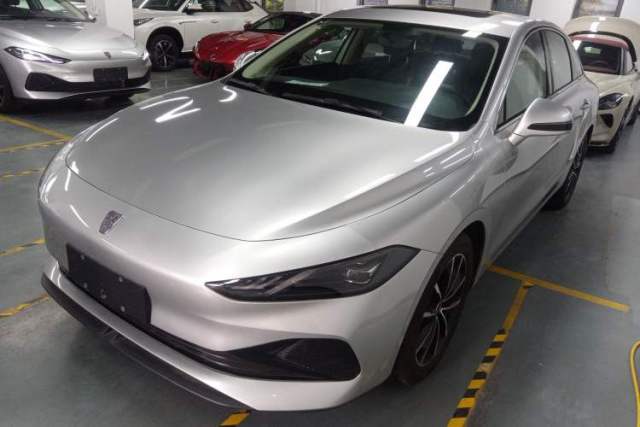 Used Roewe D7 2025 DMH 125km World Champion Edition