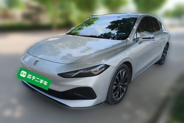 Used Roewe D7 2025 DMH 125km World Champion Edition Guazi used car, China used car export, Used car for sale, Used cars, Cheapest cars for sale