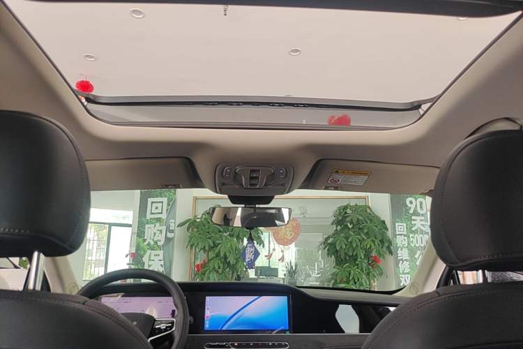 Used Roewe D7 2025 DMH 125km World Champion Excellence Edition Headliner