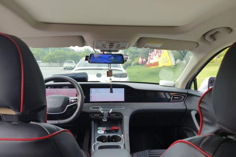 Used Roewe D7 2025 DMH 125km World Champion Edition Headliner