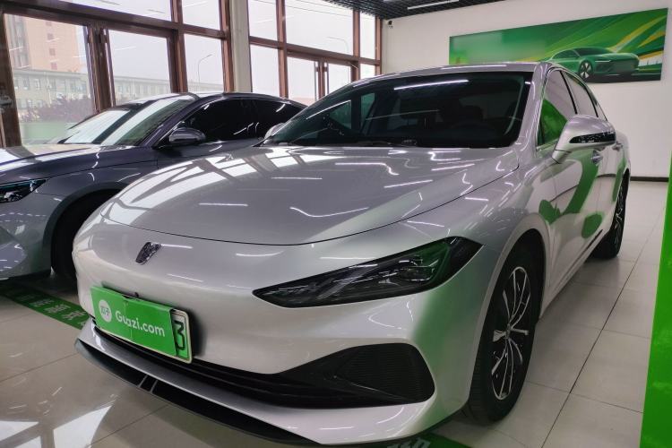 Used Roewe D7 2025 DMH 125km World Champion Excellence Edition Guazi used car, China used car export, Used car for sale, Used Roewe cars, Cheapest cars for sale