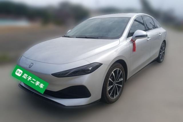 Used Roewe D7 2025 DMH 125km World Champion Edition